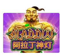 Aladdin สล็อต 123KFC