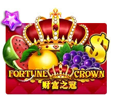 Fortune Crown สล็อต 123KFC