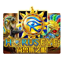 Horus Eye สล็อต 123KFC