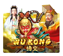 Wukong สล็อต 123KFC