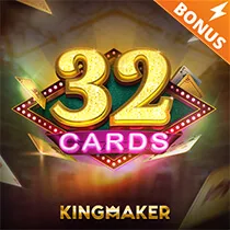 32 Cards สล็อต 123KFC