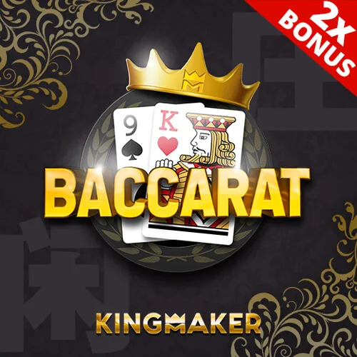 Baccarat สล็อต 123KFC