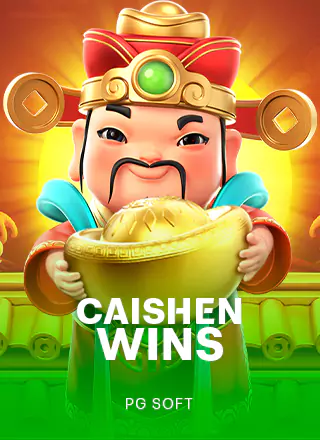 Caishen Wins สล็อต 123KFC