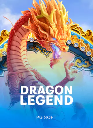 Dragon Legend สล็อต 123KFC