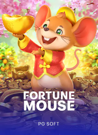Fortune Mouse สล็อต 123KFC