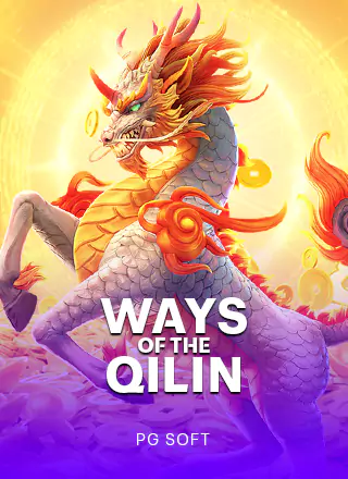 Ways of the Qilin สล็อต 123KFC