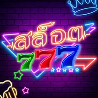 CRAZY 777 สล็อต 123KFC